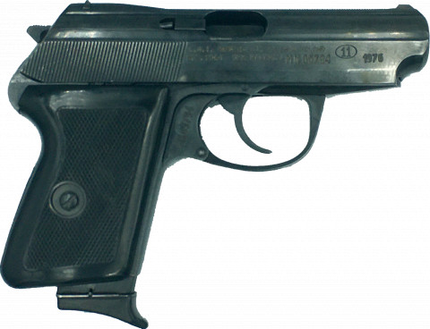 Fb FB Radom P-64
