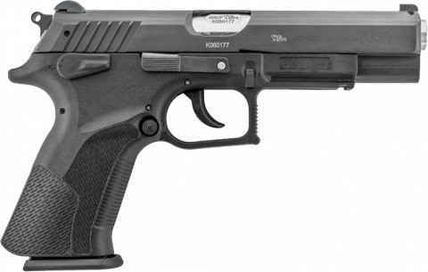 Grand Power P45L